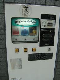 Vending Machine Morality